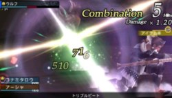 ꡼ No.002 | ֥եƥȡȯ국ǰȤ10252100UstreamۿľγȯROMѤޥץ쥤ǥϪ