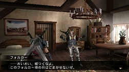 画像ギャラリー No.004のサムネイル画像 / いっそ全員と旅に出させてくれ。「FRONTIER GATE」,全パートナーキャラのボイスやゲームの流れなどが収録されたムービーを公開