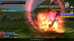 画像ギャラリー No.006のサムネイル画像 / いっそ全員と旅に出させてくれ。「FRONTIER GATE」,全パートナーキャラのボイスやゲームの流れなどが収録されたムービーを公開