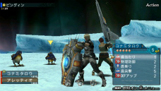 ꡼ No.001Υͥ / FRONTIER GATEס֥֥ץ饹פָۿפȤΥ򥹥꡼󥷥åȤǸǤǤĴ餫