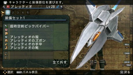 ꡼ No.004Υͥ / FRONTIER GATEס֥֥ץ饹פָۿפȤΥ򥹥꡼󥷥åȤǸǤǤĴ餫