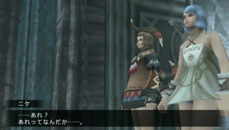 ꡼ No.006Υͥ / FRONTIER GATEס֥֥ץ饹פָۿפȤΥ򥹥꡼󥷥åȤǸǤǤĴ餫