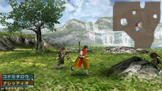 ꡼ No.016Υͥ / FRONTIER GATEס֥֥ץ饹פָۿפȤΥ򥹥꡼󥷥åȤǸǤǤĴ餫