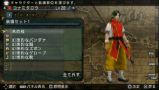 ꡼ No.017Υͥ / FRONTIER GATEס֥֥ץ饹פָۿפȤΥ򥹥꡼󥷥åȤǸǤǤĴ餫