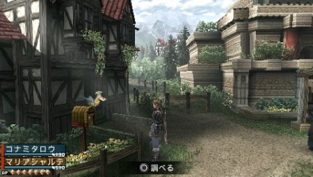 ꡼ No.005Υͥ / FRONTIER GATEפȯ䡣ɥƥĤȤơֿʱ˲ԡפ䥯ꥹޥ᤯ۿ