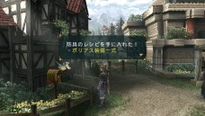 ꡼ No.008Υͥ / FRONTIER GATEפȯ䡣ɥƥĤȤơֿʱ˲ԡפ䥯ꥹޥ᤯ۿ