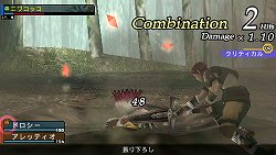 ꡼ No.006Υͥ / ޥեĤ󼡸褤89֥ꥹޥ⤫FRONTIER GATEȥޥåȡ