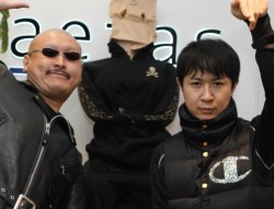 ꡼ No.007Υͥ / ޥեĤ󼡸褤89֥ꥹޥ⤫FRONTIER GATEȥޥåȡ