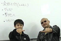 ꡼ No.009Υͥ / ޥեĤ󼡸褤89֥ꥹޥ⤫FRONTIER GATEȥޥåȡ