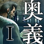 ꡼ No.002Υͥ / FRONTIER GATEפǡȯ䤵줿3DSѥեȡ֥ӥ󥹤פȤΥDLCۿ