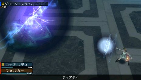 ꡼ No.007Υͥ / FRONTIER GATEפǡȯ䤵줿3DSѥեȡ֥ӥ󥹤פȤΥDLCۿ