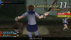 ꡼ No.010Υͥ / FRONTIER GATEס֥֥ץ饹פȤΥDLCȤۿ⹻դˤɶڤ⤦