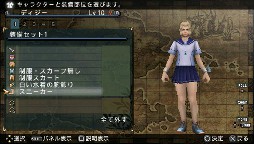 ꡼ No.015Υͥ / FRONTIER GATEס֥֥ץ饹פȤΥDLCȤۿ⹻դˤɶڤ⤦