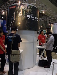 ���������꡼ No.010�Υ���ͥ������ / �����ʾ����ȤȤ��õ�����롤����ץ�ʤ������άŪ��3D���󥸥��RPG���֥�ӥ�󥹤������ץץ쥤��ݡ���