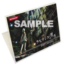 ꡼ No.005 | ֥ӥ󥹤ǤˤϾΰѤARƱ