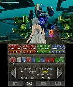 ꡼ No.006Υͥ / ֥ӥ󥹤ס3ߤİ٤Хȥ륷ƥγפȡפޤƥꥢΥ꡼󥷥åȤ