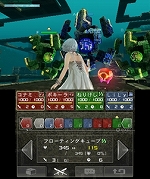 ꡼ No.007Υͥ / ֥ӥ󥹤ס3ߤİ٤Хȥ륷ƥγפȡפޤƥꥢΥ꡼󥷥åȤ