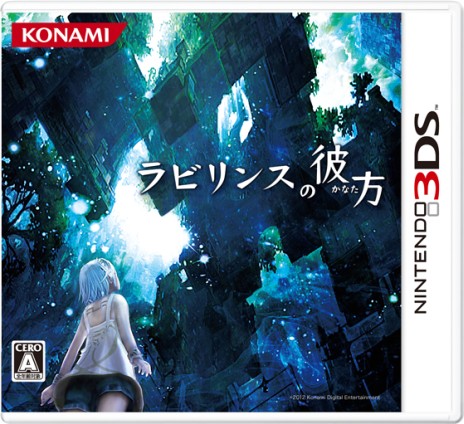 ꡼ No.003Υͥ / ֥ӥ󥹤סȤˤơ־פץ쥤䡼ĹĹġפʤɤξ