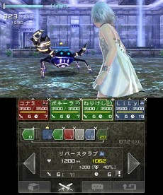 ꡼ No.010Υͥ / ֥ӥ󥹤סȤˤơ־פץ쥤䡼ĹĹġפʤɤξ