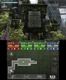 ꡼ No.011Υͥ / ֥ӥ󥹤סȤˤơ־פץ쥤䡼ĹĹġפʤɤξ