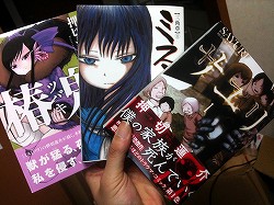 画像ギャラリー No.008のサムネイル画像 / マフィア梶田の二次元が来い!:91回「怠惰スーツに身を包むピコピコ少年のラビリンス」