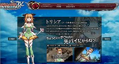 ꡼ No.003 | ֥󥵡IV Сɡ׸Ȥ2̾ο饯