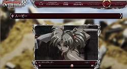 ꡼ No.002 | ֥󥵡IVץץ˥󥰥ࡼӡ䥭ܥ