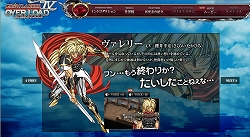 ꡼ No.006 | ֥󥵡IVץץ˥󥰥ࡼӡ䥭ܥ