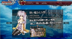 ꡼ No.007 | ֥󥵡IVץץ˥󥰥ࡼӡ䥭ܥ