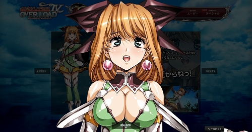 ���������꡼ No.004�Υ���ͥ������ / �֥�������󥵡�IV�ץ���饯����2̾�ξҲ�ڡ������ɲá��ɻ��ۿ���