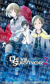 ꡼ No.011 | ATLUS MOBILE֥󥵡IVס֥ǥӥ2פԼۿʤɤ򳫻