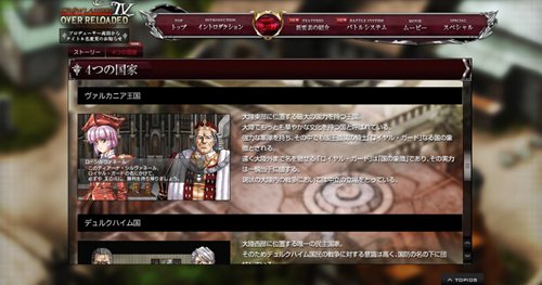 ꡼ No.002 | ֥󥵡IV СɡפΥȥ뤬֥󥵡IV Сǥåɡפؤѹˡȯ818˷