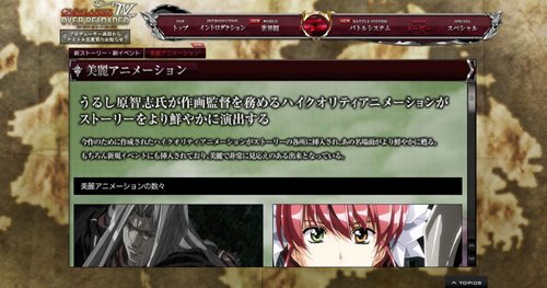 ꡼ No.003 | ֥󥵡IV СɡפΥȥ뤬֥󥵡IV Сǥåɡפؤѹˡȯ818˷