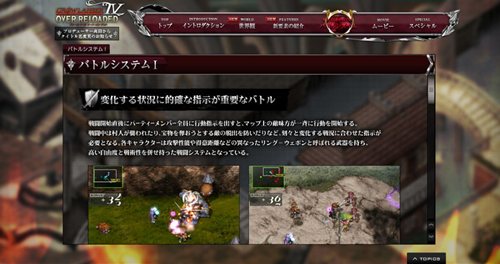 ꡼ No.004 | ֥󥵡IV СɡפΥȥ뤬֥󥵡IV Сǥåɡפؤѹˡȯ818˷