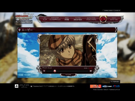 ���������꡼ No.009�Υ���ͥ������ / �֥�������󥵡�IV �����С�������ǥåɡפ��뤷���һֻ�ˤ��ѥå��������饹�Ȥ䡤������ι�֤���������륢�˥�ΰ�����������