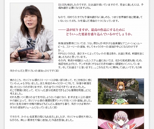 ���������꡼ No.002�Υ���ͥ������ / �֥�������󥵡�IV�ץץ��ǥ塼���� ���Ļ�Υ��󥿥ӥ塼�����������ȤǸ���