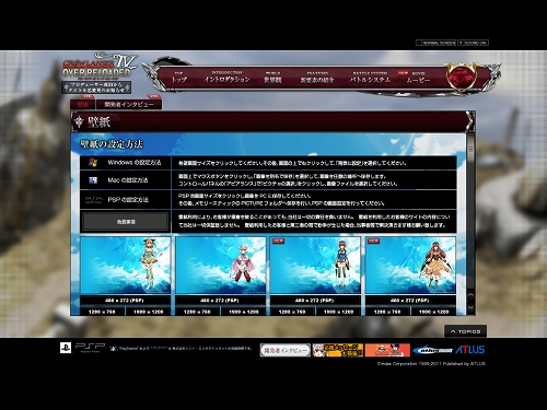 ���������꡼ No.003�Υ���ͥ������ / �֥�������󥵡�IV�ץץ��ǥ塼���� ���Ļ�Υ��󥿥ӥ塼�����������ȤǸ���