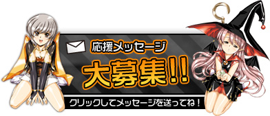 ���������꡼ No.004�Υ���ͥ������ / �֥�������󥵡�IV�ץץ��ǥ塼���� ���Ļ�Υ��󥿥ӥ塼�����������ȤǸ���