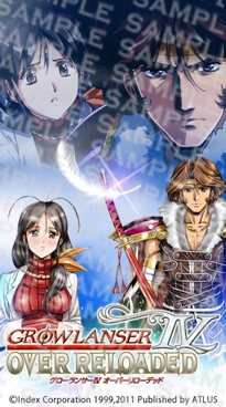 ���������꡼ No.012�Υ���ͥ������ / �֥�������󥵡�IV �����С�������ǥåɡ׸��������Ȥ�PV������å��������ATLUS MOBILE�Υ������Ⱦ���ԡɤ��Լ����������ꤷ�褦