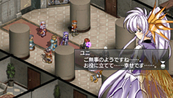 ꡼ No.008 | ֥󥵡IV СǥåɡסꥸʥǤɲä줿饯ɲåʥꥪˤĤƤξ󤬸