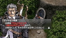 ꡼ No.011 | ֥󥵡IV СǥåɡסꥸʥǤɲä줿饯ɲåʥꥪˤĤƤξ󤬸