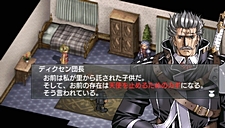 ꡼ No.012 | ֥󥵡IV СǥåɡסꥸʥǤɲä줿饯ɲåʥꥪˤĤƤξ󤬸