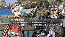 ꡼ No.013 | ֥󥵡IV СǥåɡסꥸʥǤɲä줿饯ɲåʥꥪˤĤƤξ󤬸