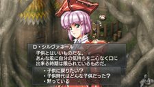 ꡼ No.002 | ֥󥵡IV Сǥåɡ׿о줹лҤΥ饯䡤˥᡼󥷡Υ꡼󥷥åȤ