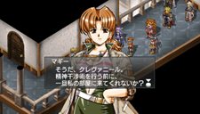 ꡼ No.003 | ֥󥵡IV Сǥåɡ׿о줹лҤΥ饯䡤˥᡼󥷡Υ꡼󥷥åȤ