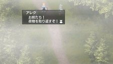 ꡼ No.011 | ֥󥵡IV Сǥåɡ׿о줹лҤΥ饯䡤˥᡼󥷡Υ꡼󥷥åȤ