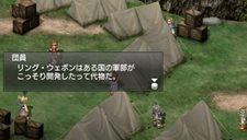 ꡼ No.013 | ֥󥵡IV Сǥåɡ׿о줹лҤΥ饯䡤˥᡼󥷡Υ꡼󥷥åȤ