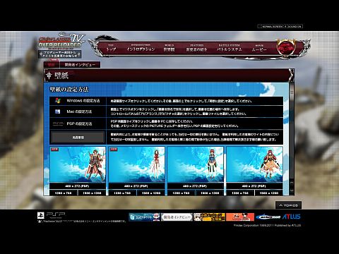 ���������꡼ No.002�Υ���ͥ������ / �֥�������󥵡�IV �����С�������ǥåɡס����������Ȥ��ɻ椬2�����ɲ�