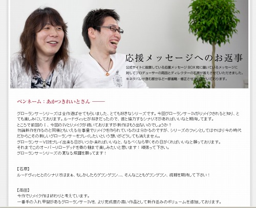 ���������꡼ No.001�Υ���ͥ������ / �֥�������󥵡�IV �����С�������ǥåɡץ����åդ������å�����������