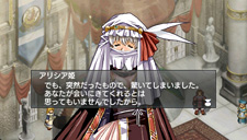 ���������꡼ No.014�Υ���ͥ������ / �֥�������󥵡�IV �����С�������ǥåɡס��������о쥭��饯�����䥨��ǥ��󥰤ˤ�ƶ�����ֵٲ˥����ƥ�פˤĤ��Ƥξ������餫��